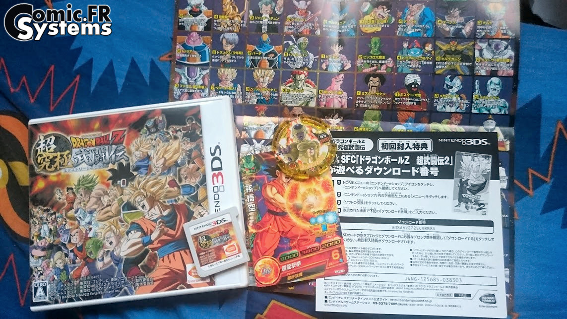 Bonus de précommande (Japon)