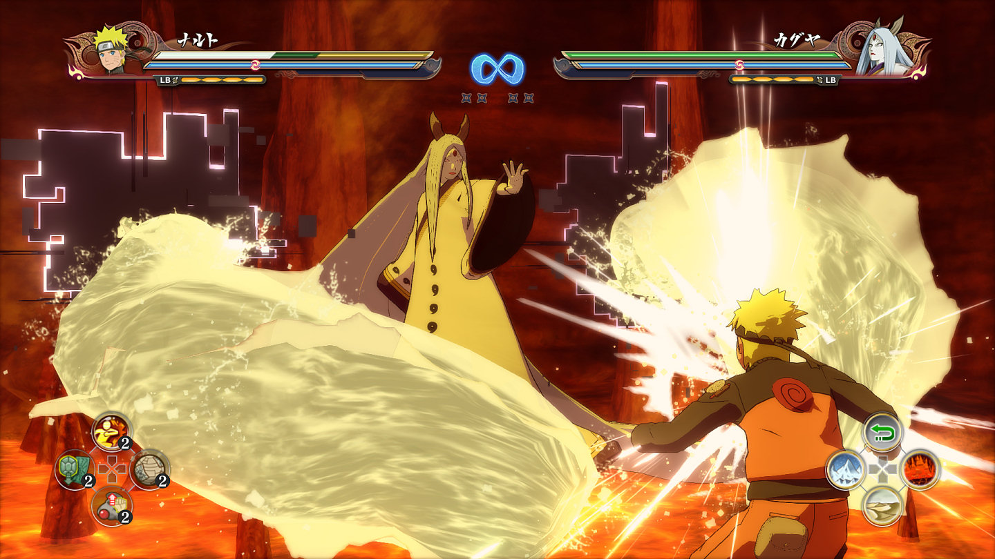 Kaguya VS Naruto
