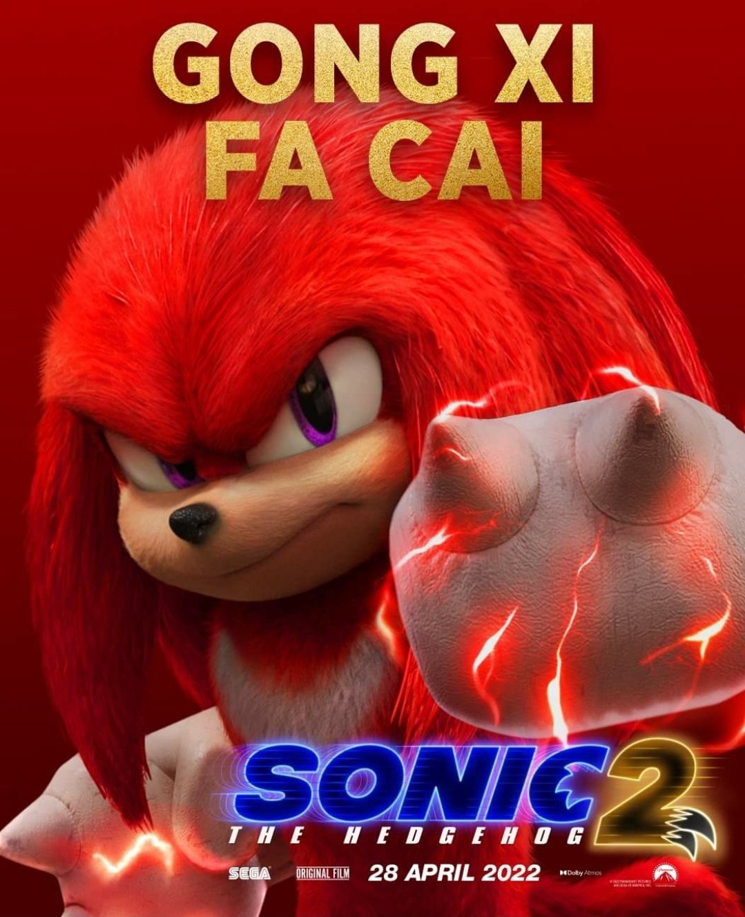 Cahier de texte école Sonic 2 Tails x knuckles