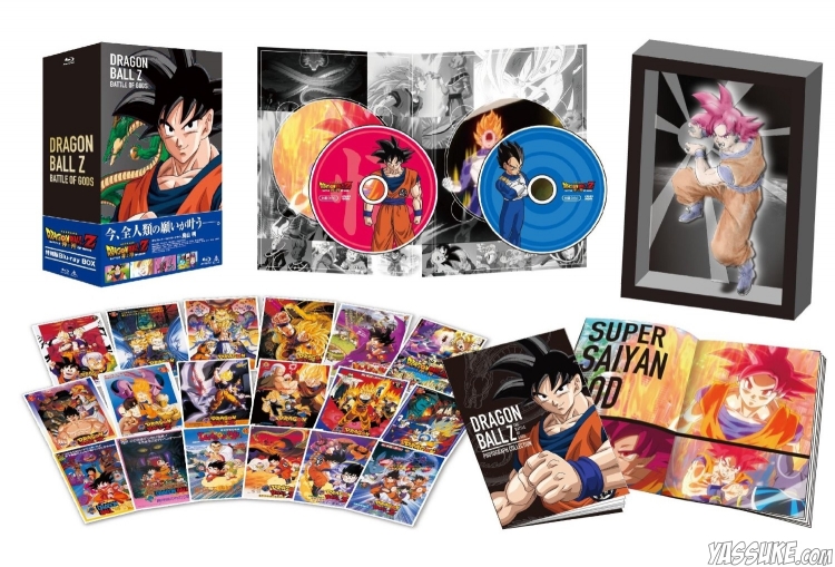 Coffret Blu Ray Dragon Ball Z - Battle of Gods : le coffret à Prix